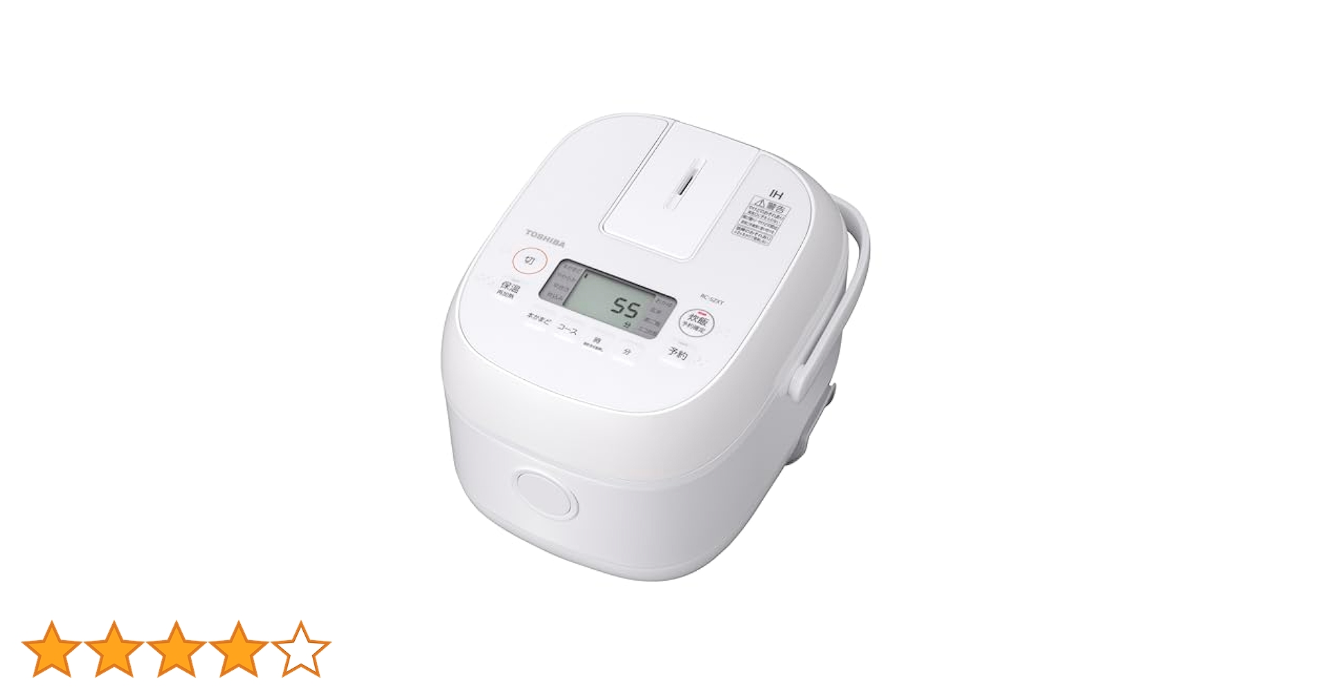 美品★2023年製★3回程使用★TOSHIBA★炊飯器★3合炊き★RC-5E2X 東芝 真空圧力IH 炊飯器 RC-10VSV(K) ( 1台 )/ 東芝(TOSHIBA